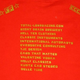 Illustration for article titled Shabbat Shalom, M*****F****R: Team T-Shirts Of The 24 Hours Of LeMons!